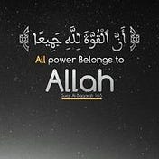FaQeeha FaTima