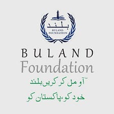 Buland: Elevating Pakistan