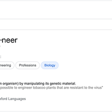 A Primer on Protein Engineering