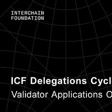 ICF Delegations Program: Cycle 2 starts now