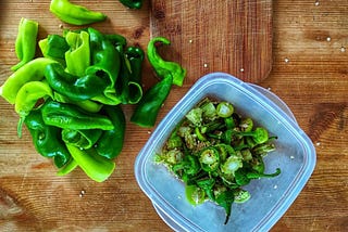 Pickled Green Pepper Recipe