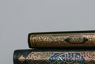 Does The Quran Confirm The Bible?