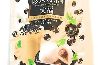 yuki-love-boba-milk-tea-mochi-8-48-oz-1