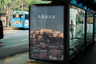 Αθena : Everyday a story / City Branding Project by AD&PR Lab