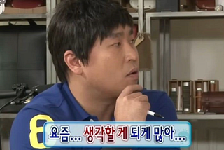 주니어 디자이너들에게 더 중요해진 능력