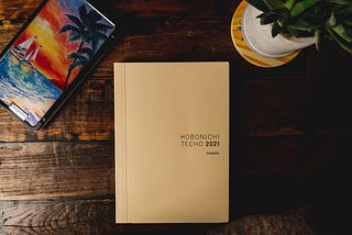 2021 Journal Setup