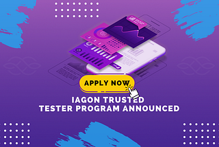 Iagon信用力のある企業限定テスタープログラム発表