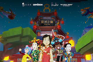 8SIAN, Smobler and The Royal Press Join Forces to Celebrate Southeast Asian Culture in the…