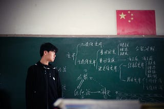 How an Actor unwittingly exposed a dark corner of the Chinese Academia