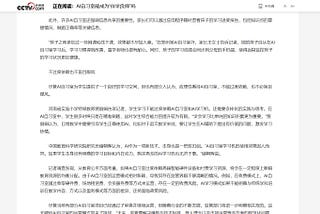Master Chinese Faster: Top Learning Sites+AI Tool