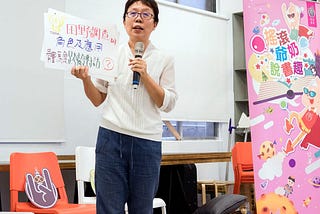 【戲遊銀髮 田野隨筆】在地安老N種人：想像一個未來的家