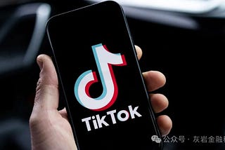 Tiktok 的自由被限制了嗎？