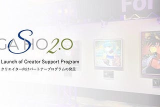 GASHO 2.0 Launches GASHO Creators Program, a Partner Program for NFT Creators