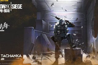 Arknights CN: New Operator Announcement — [Tachanka] Talents, Skills, Art, GIFs.