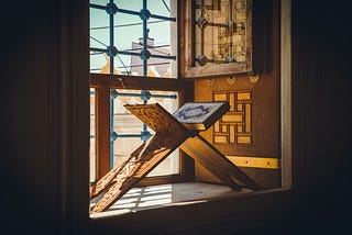 Is the Quran Perfectly Preserved?