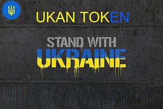 Invest in UKAN, invest in the future