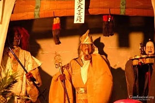 En no Gyōja Yama: Honoring the Founder of Shugendō at Gion Matsuri