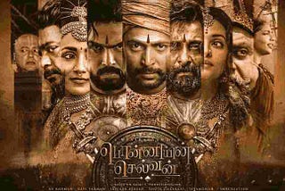 Ponniyin Selvan — 1 (Telugu) — Movie Review