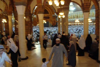 Proof that I was Muslim