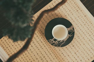 4 Cozy, Ancient Chinese Poems