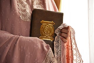 5 Quranic Ayat That Brought Me Closer to Allah
