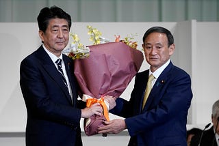 Security Commentaries- A New Japanese Prime Minister , But Maybe The Same Policy ?