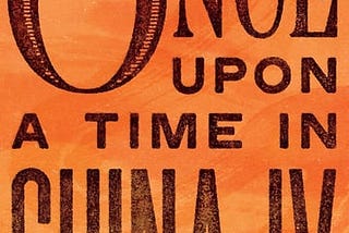 once-upon-a-time-in-china-iv-4774758-1