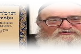 The Life of Yešu According to Diverse Jewish Sources