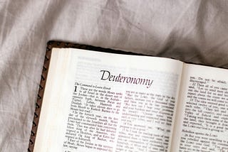 How is Your Shema Muscle?