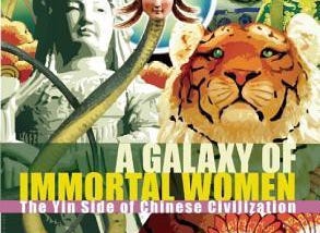Interview with Brian Griffith, Author of A Galaxy of Immortal Women and The Gardens of Their…