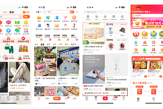 Screenshots of common apps in china all with the same layout