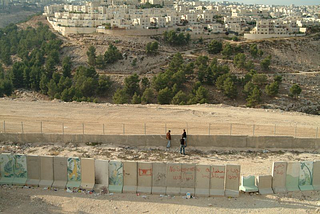 Separation Wall between Israel and Palestine, Anata, West Bank