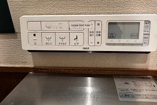 Unforgettable Moments in Japan: Toilets, Trash, and More