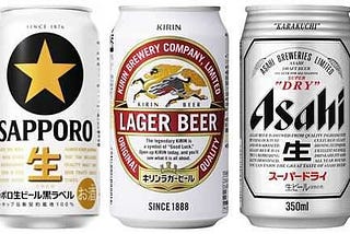Какое пивко пьют самураи?