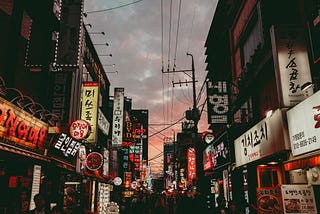 What To Do In Seoul, South Korea, Day Trip Itinerary