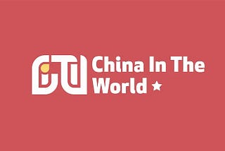 China In The World 社群基金報告 — 2023