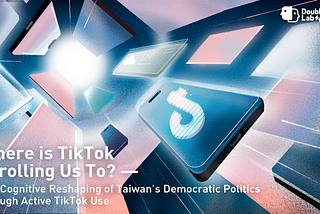 Where is TikTok Scrolling Us To?