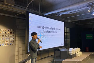 Hashed Educational Outreach Seminar for the Korea Fintech Law Society