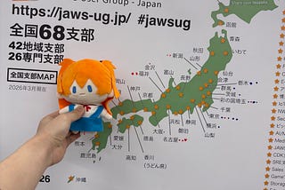 日本 JAWS 之旅