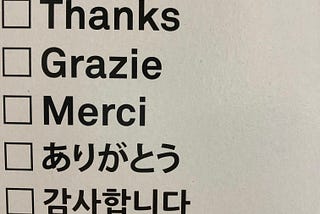 If Japanese is Impossible to Translate, Then Why is Murakami So Popular?