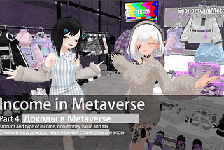 Russian Edition of the Social VR Lifestyle Survey Released — Metaverse Economy