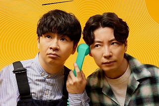 Netflix Japan Reality Series starring Masayasu Wakabayashi (Left) and Gen Hoshino (Right). Two of them are one of Japan’s Leading entertainer
