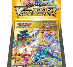 pokemon-tcg-high-class-vstar-universe-booster-box-1