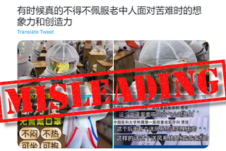 Misleading: Kids spacesuit is for celebrating China’s space mission, not for preventing COVID-19