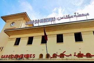 An Unexpected Encounter at the Meknes Train Station | Postcards from Stef