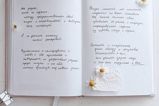 One Simple Act in Five Easy Steps to Increase Happiness Every Day