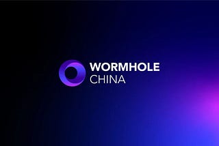 专访 Hashflow：借助 Wormhole 使用户平均节省 50% 的费用，将扩展至 Monad、Base 和 Sui