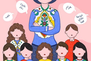 Artwork by Aya Mobaydeen depicts impactful words that children are told by their parents such as “aib” (shameful) and “be a m