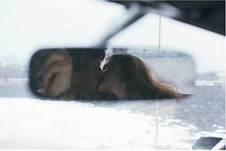 Чи санаж байна уу