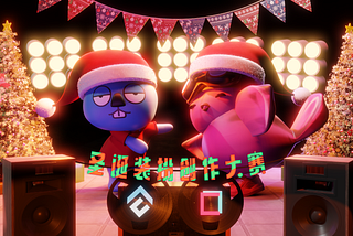 Conflux 携手 CanvasLand 邀你绽放圣诞魔法，开启香港元宇宙奇遇